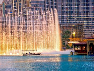 Dubai Fountain