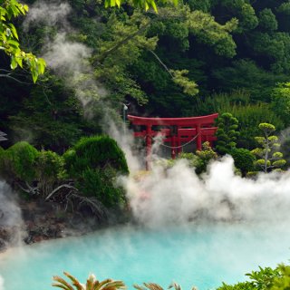 Beppu Hot Springs