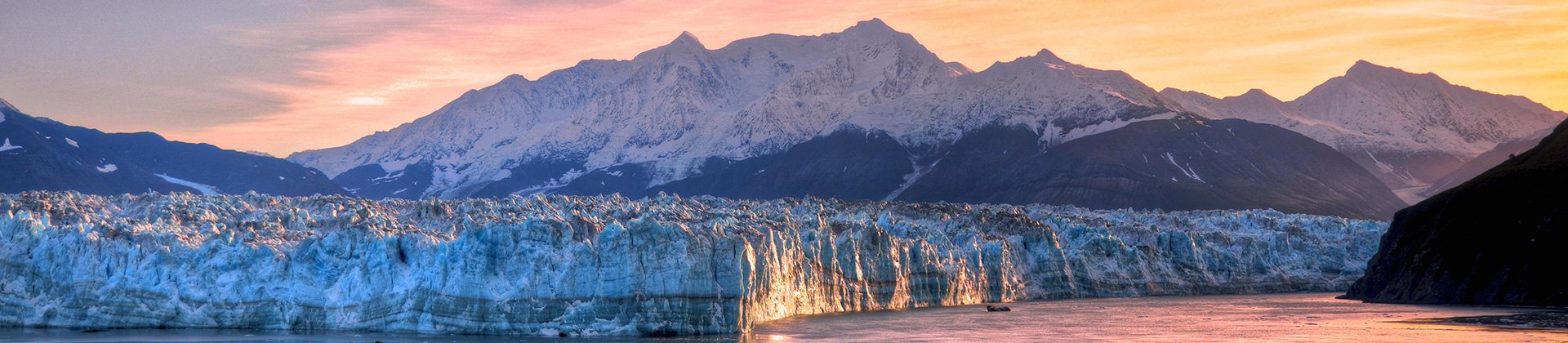 Hubbard Glacier