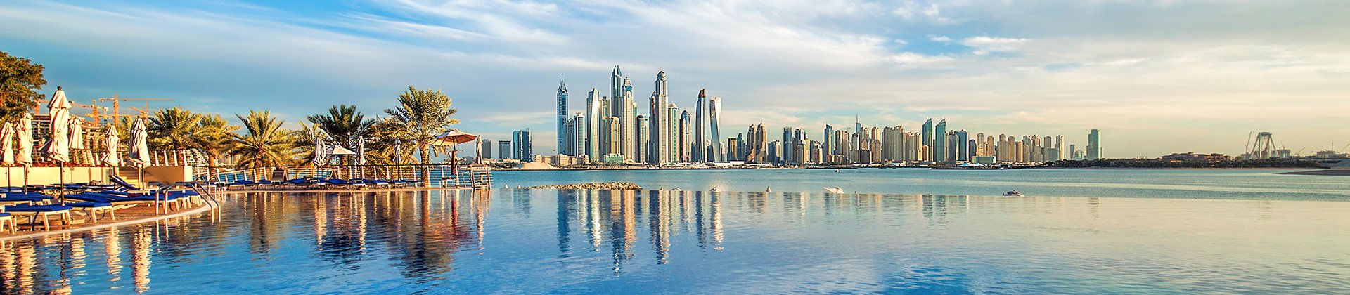 Dubai skyline