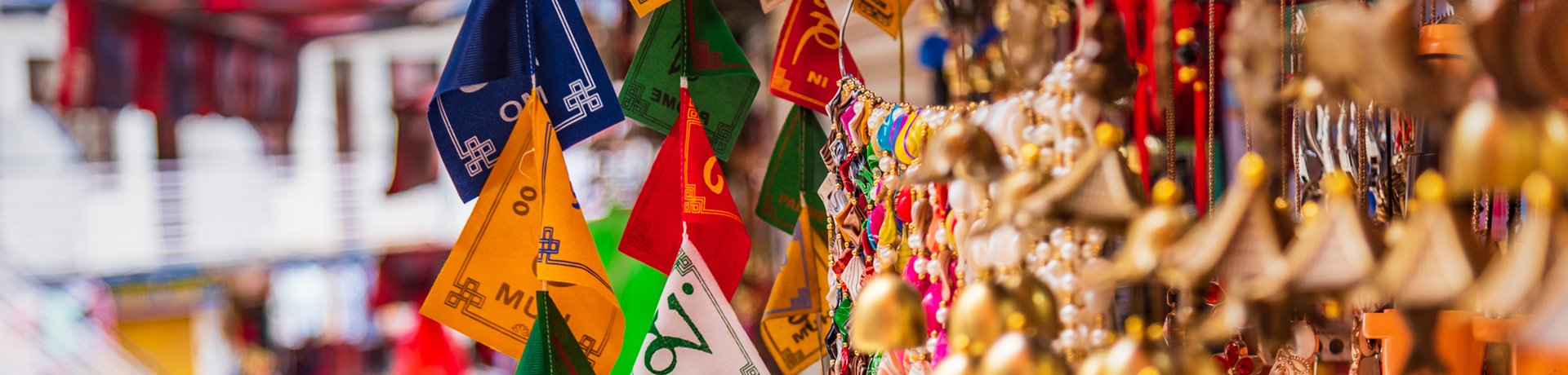 Prayer Flags